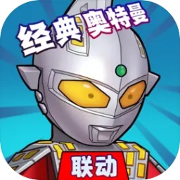 塔防精灵手机版 v17.0 安卓版