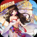 诛仙魔王传安卓版下载_诛仙魔王传手机版下载