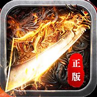 至尊皇图安卓版下载_至尊皇图手机版下载