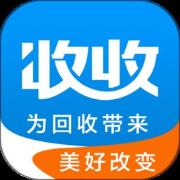 收收官方版 v1.2.069 安卓手机版