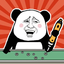 疯狂打螺丝手游最新版 v1.0.0 安卓版