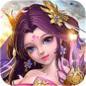 狐妖仙帝官方版安卓版下载_狐妖仙帝官方版手机版下载