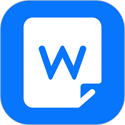 word手机办公文档软件 v3.1 安卓版