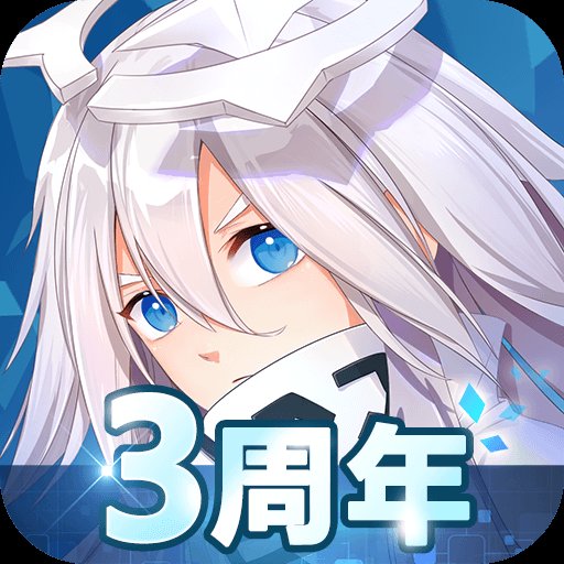 凹凸世界3.0.3安卓版