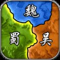 三国分久必合mod安卓版下载_三国分久必合mod手机版下载