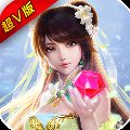阴阳仙魔师安卓版下载_阴阳仙魔师手机版下载