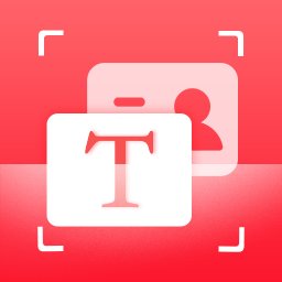 扫描全能仪软件