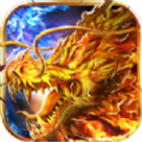 剧毒屠龙复古传奇安卓版下载_剧毒屠龙复古传奇手机版下载