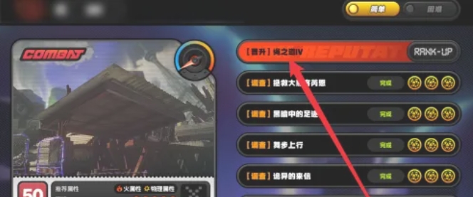 绝区零下载 绝区零下载