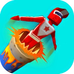 炮弹飞人最新版