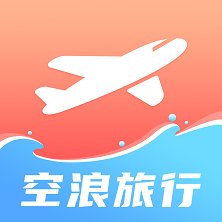 空浪旅行app手机版 v1.0 安卓版安卓版