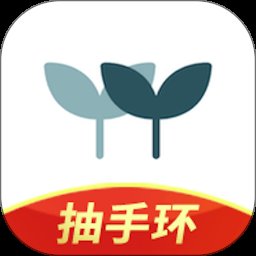 茶几空间app