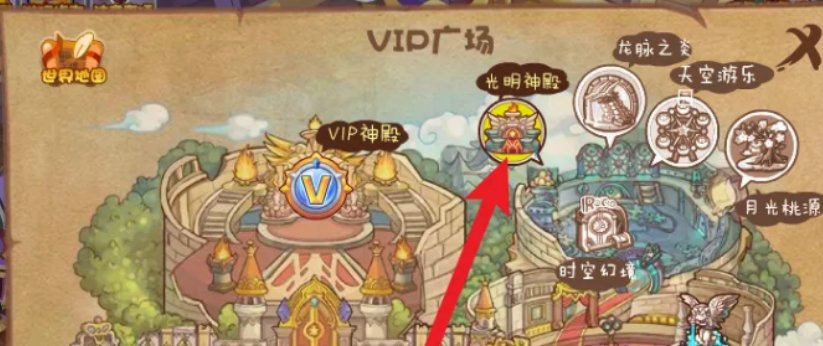 洛克王国碧水灵兽如何获得?-洛克王国碧水灵兽获得攻略