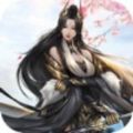 九转寻仙道手游安卓版下载_九转寻仙道手游手机版下载