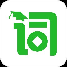 芝麻单词官方版 v10.5.523.1120 安卓最新版