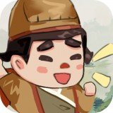 古代商业街红包版安卓版下载_古代商业街红包版手机版下载