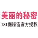 达尔威商城下载