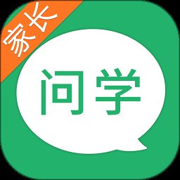 问学家长端 4.1.0