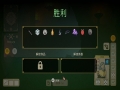 骰子闯魔城免安装绿色中文版[v1.3.2|官方中文]16