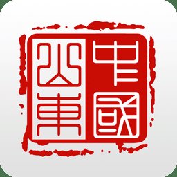 山东政务服务手机客户端 v2.4.9 安卓最新版