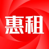 惠租app官方版 v2.8.0 最新版