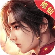 夫人你竟然是魔教教主安卓版下载_夫人你竟然是魔教教主手机版下载