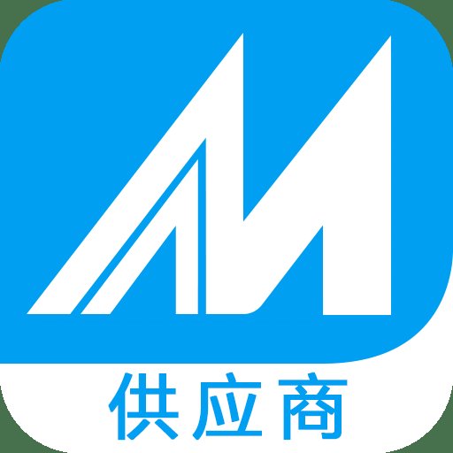 中国制造网外贸平台(mic国际站) v4.04.06 安卓版