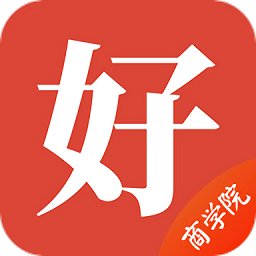 好人好股商学院app v3.1.0 安卓版