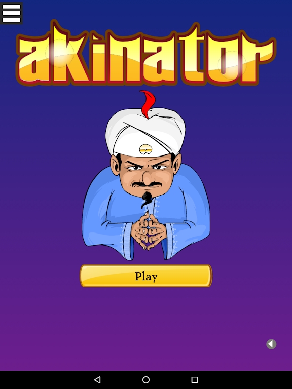 名人我来猜精简版Akinator Lite v1.2 最新版3