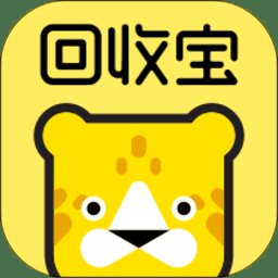 回收宝app最新版 v5.1.8 安卓手机版