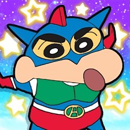 蜡笔小新对决梦幻春日部大会战游戏 v1.0.18 安卓最新版