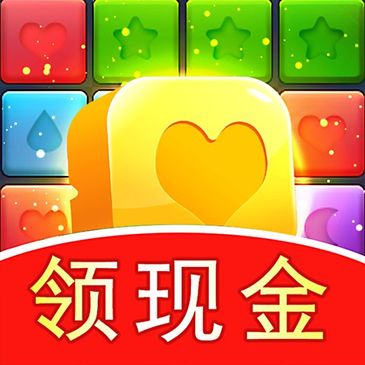 魔力消消乐最新版安卓版下载_魔力消消乐最新版手机版下载