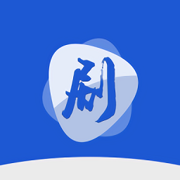 剧白白免费追剧app v3.2.2 安卓最新版本