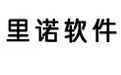 里诺进销存管理软件 单机版 7.58