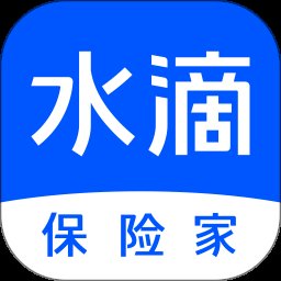 水滴保险家 4.8.5