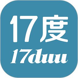17度租售装修软件 v3.1.28 安卓版