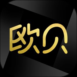 欧贝app官方版 v1.3.0 安卓版安卓版