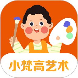 小梵高美术官方版(小梵高艺术) v1.5.3 安卓版