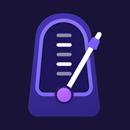 节拍器经典版 v1.10602.0 安卓最新版