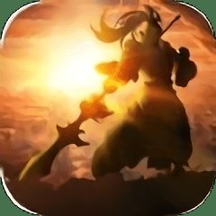名震三国安卓版下载_名震三国手机版下载