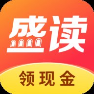 盛读小说app1.1.7安卓版