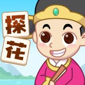 成语探花郎红包版安卓版下载_成语探花郎红包版手机版下载