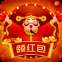 疯狂领红包安卓版下载_疯狂领红包手机版下载