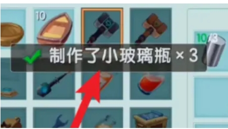 迷你世界下载 迷你世界下载
