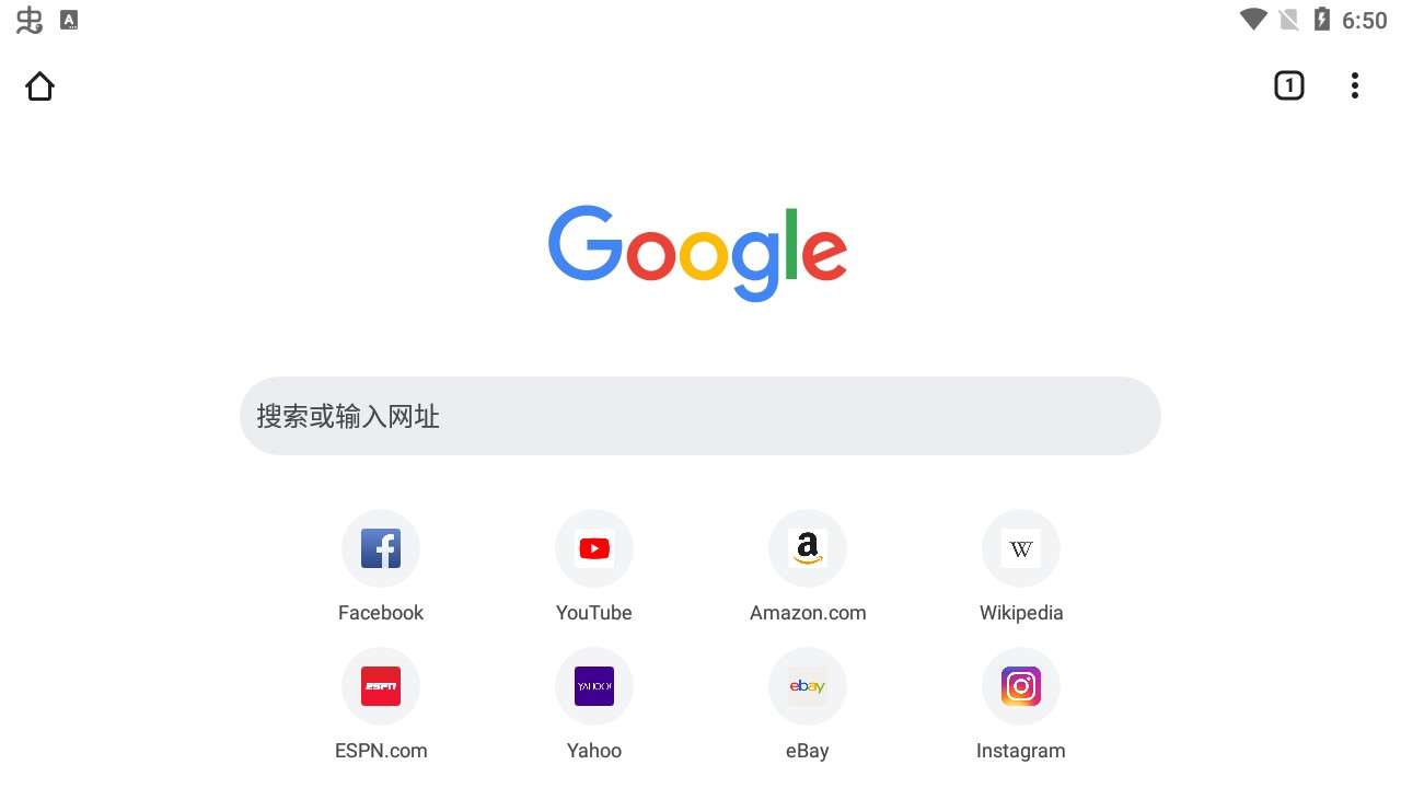 Chrome Canary安卓版 v128.0.6589.0 安卓版1