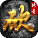 狂霸天途安卓版下载_狂霸天途手机版下载