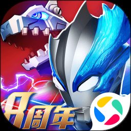 奥特曼系列ol果盘版本