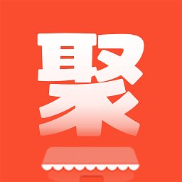 汉潮聚客会员收银官方版