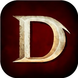 暗黑不朽手游bt版