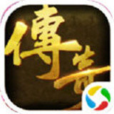 1.80斩魔无双复古版传奇sf版安卓版下载_1.80斩魔无双复古版传奇sf版手机版下载